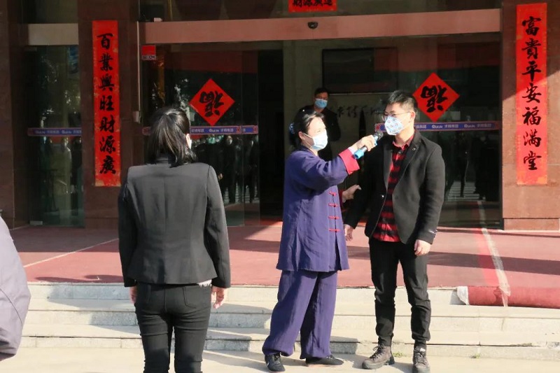 微信圖片_20200323143116 微信圖片_20200323143116